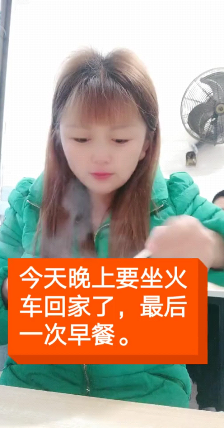 圣诞萌萌哒