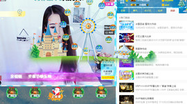 ━☆简希づ休息中主播照片
