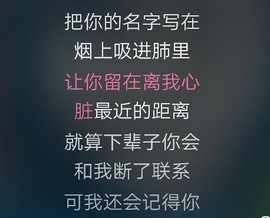 该用户信息不存在主播照片