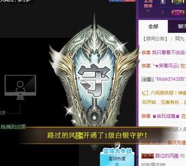 慕顷（随机版）主播照片
