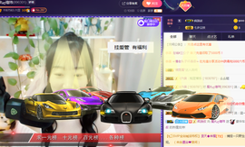 ღ瑋玮主播照片