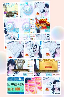 🎵小邓丽君🌺溪儿主播照片