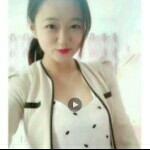 【温昕】