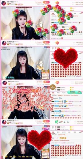 娘子停播主播照片
