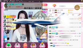 ━☆简希づ休息中主播照片