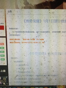 新人21😌主播照片