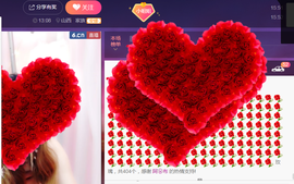 亿宝💕求赐个家长吧主播照片