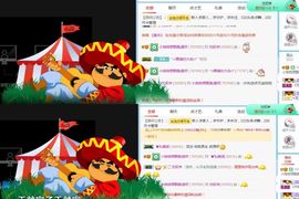 小微微一笑很倾城主播照片