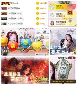 ★︶瑾萱、旗袍控主播照片