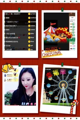 寵儿感恩有你主播照片