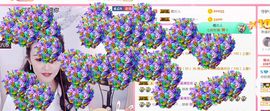 若溪~主播照片