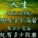 新人、求带海报