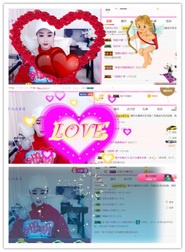 曼娜丽莎主播照片