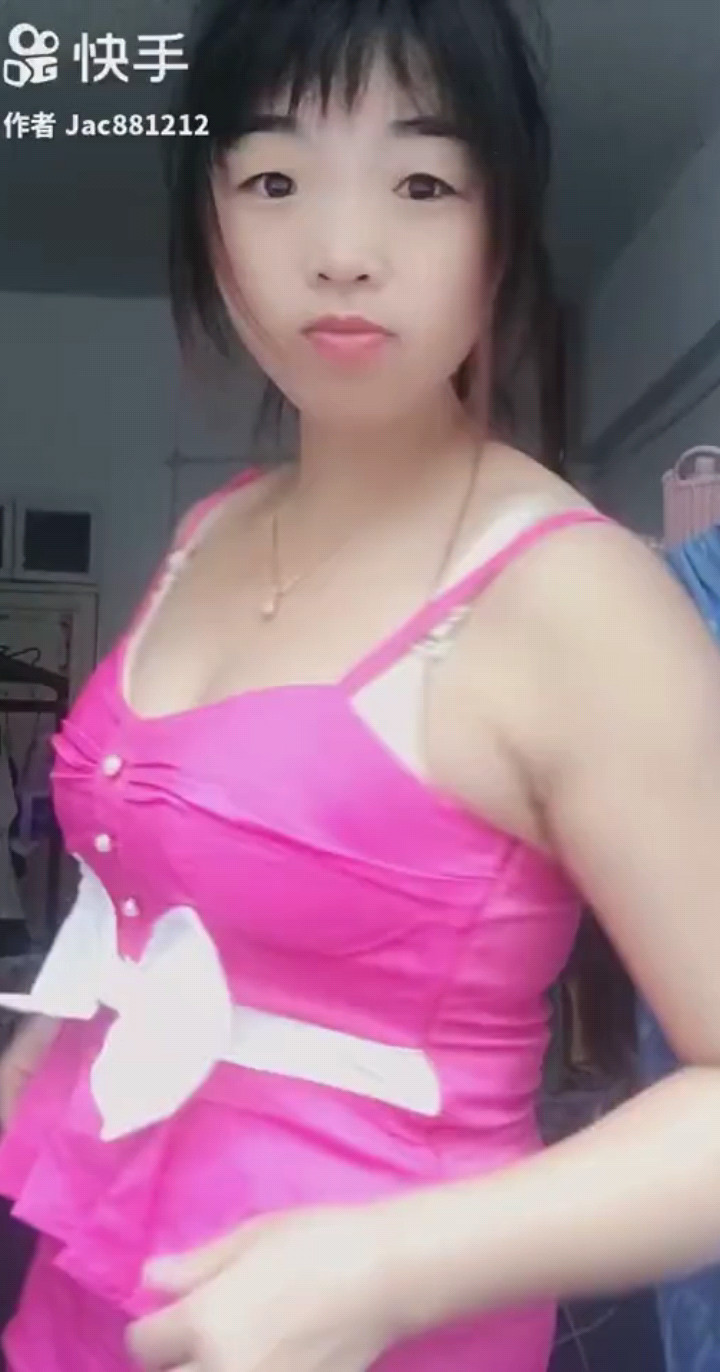 野花香
