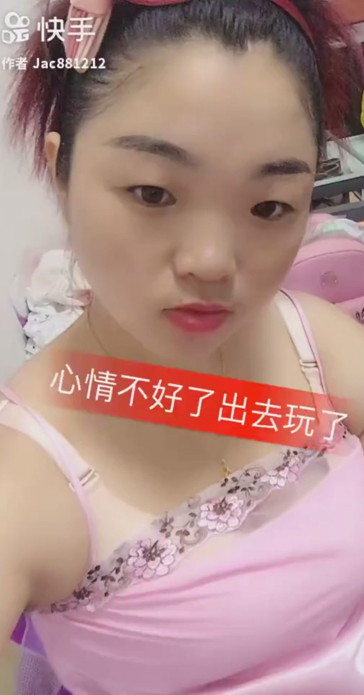 只爱妹妹一朵