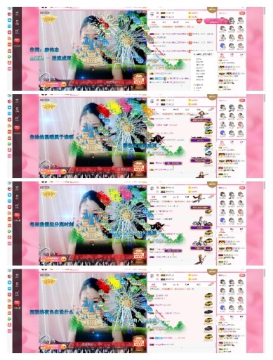 vfufgkkg的图片