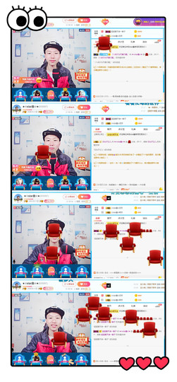 小鑫唱情歌主播照片