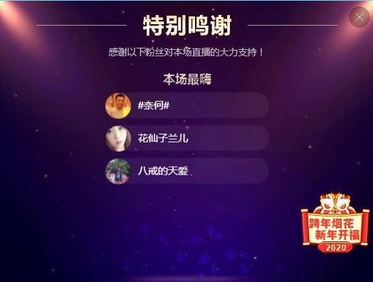 小鑫唱情歌的图片