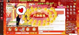 ღ娜娜ぃ安静唱歌🍀主播照片