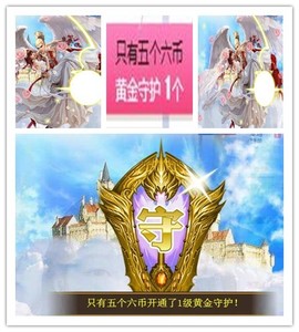 故乡111主播照片
