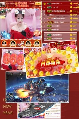 小美悠吖主播照片