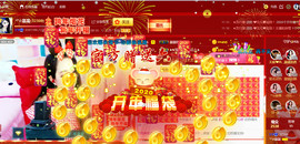 ╰*☆霜霜主播照片