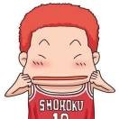길손hu
