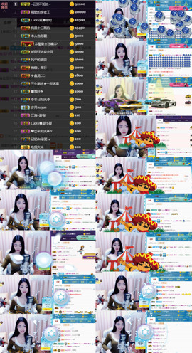 8191🎤夏小夏主播照片