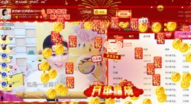 陈思郦🍀听经典🍀主播照片