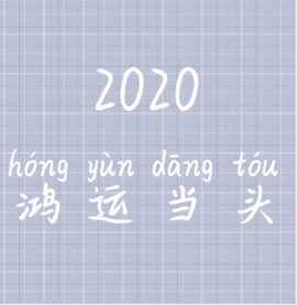 8191🎤夏小夏主播照片
