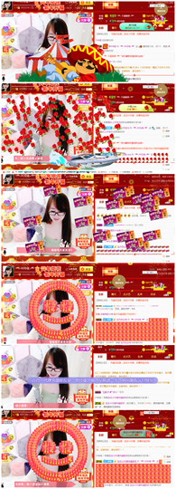 ╰╮玲珑╭╯主播照片
