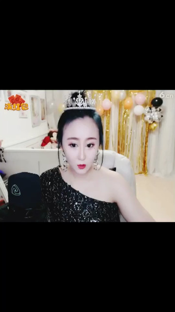 啊