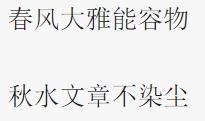 小曲一听就迷糊主播照片