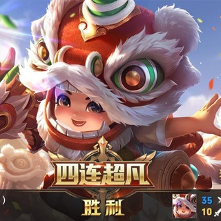 糖小十