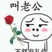 旧^O^旧梦的头像