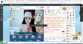 凑美没人爱主播照片
