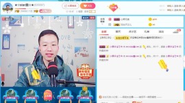 小鑫唱情歌主播照片