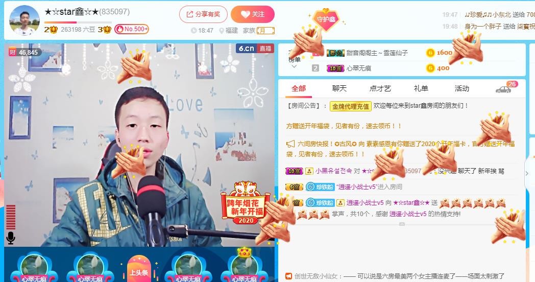 小鑫唱情歌的图片