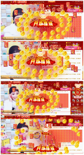 陈思郦🍀听经典🍀主播照片