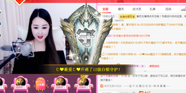 曼娜丽莎主播照片