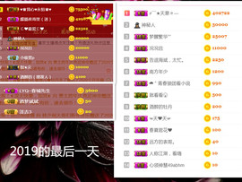 曼娜丽莎主播照片