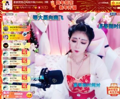 肋骨没了的主播照片