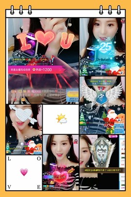 请收索18500房间主播照片