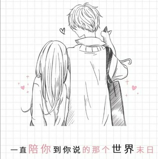樱桃沐子