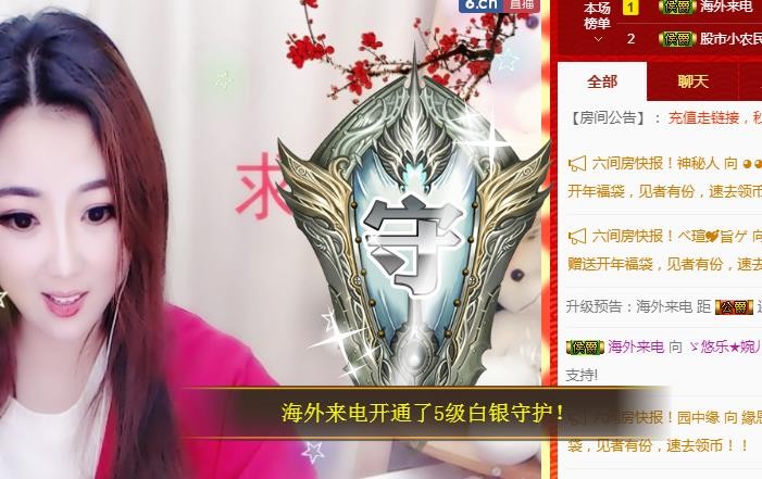 ゞ悠乐★婉儿つ的图片