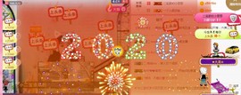 ✨小二宝✨游戏主播主播照片