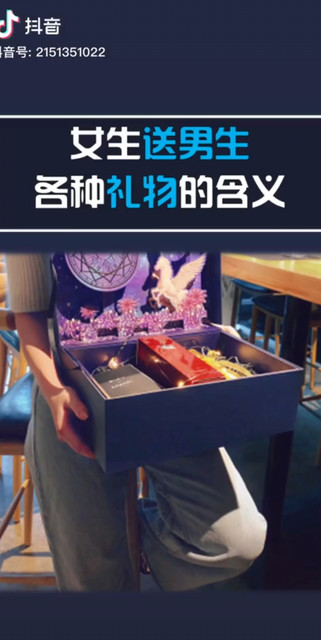 嘿嘿😜😜知道了没？