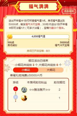乖“我们的回忆，😘主播照片