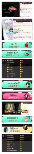 雪菜♫好运好运旺主播照片