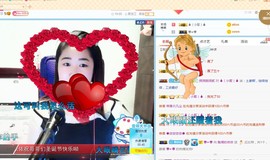 磨人的小依依主播照片